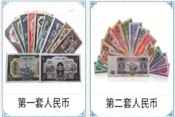 恩施巴东县回收旧币